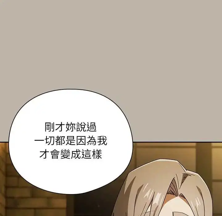 第52話