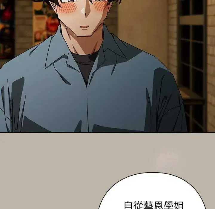 第52話