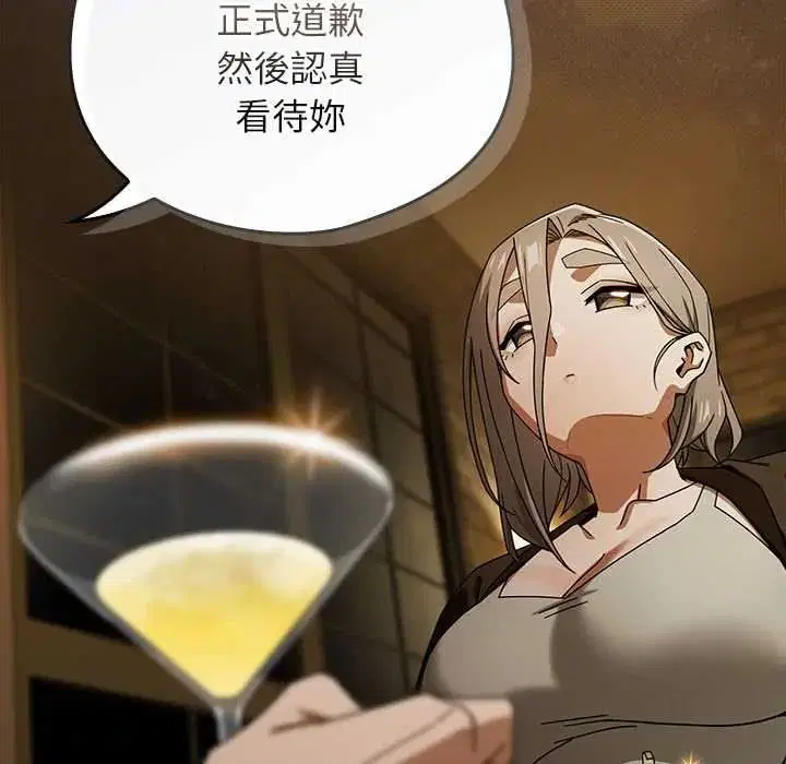 第52話