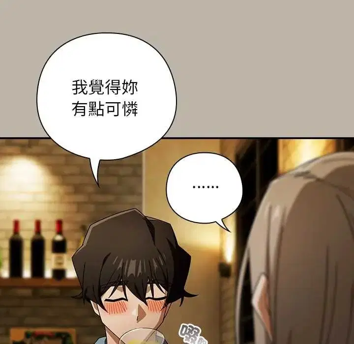 第52話