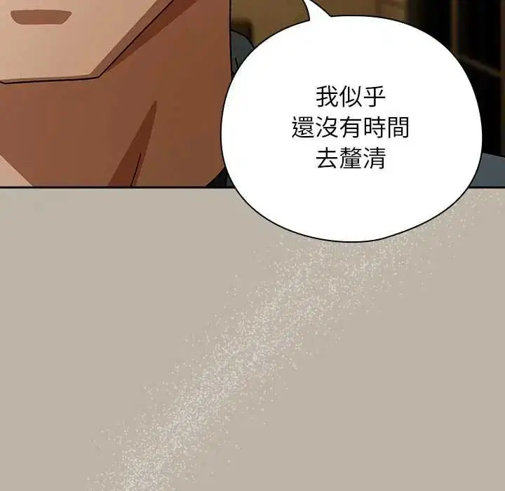 第52話
