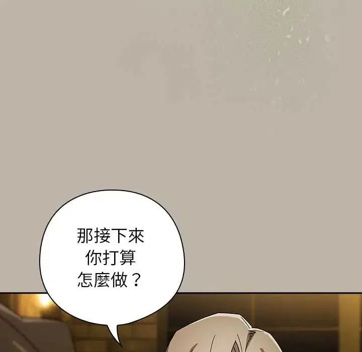第52話