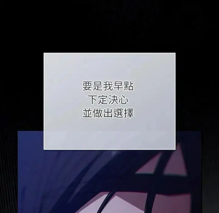 第53話