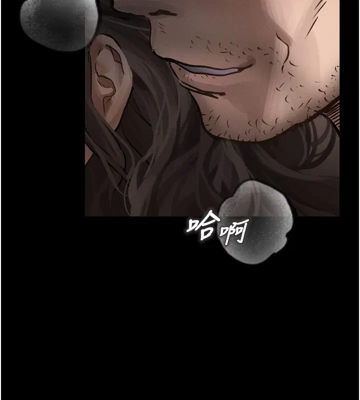 第6話