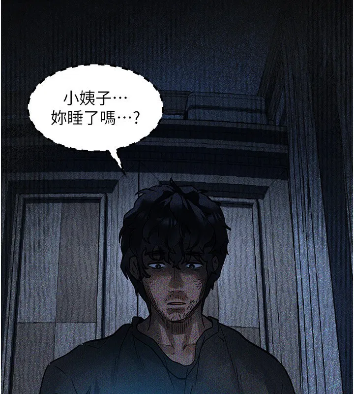 第27話