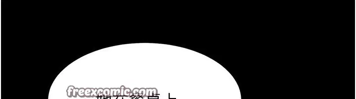 第27話