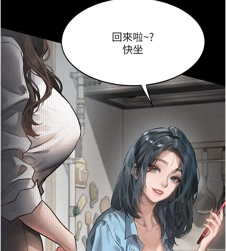 第27話