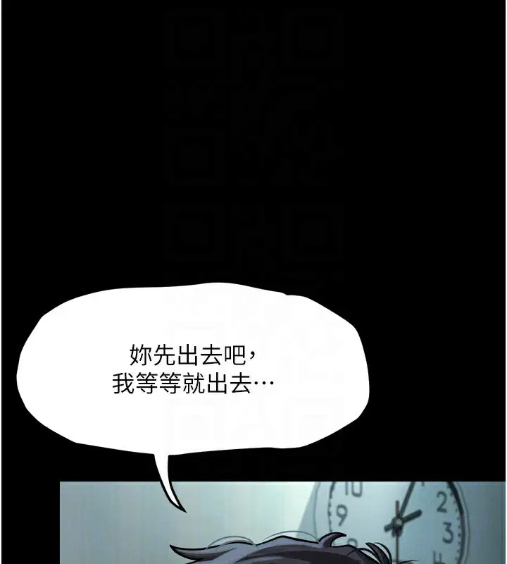 第28話
