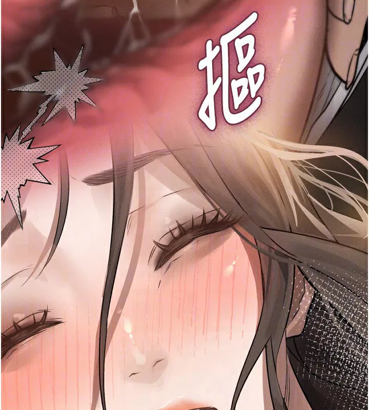 第29話