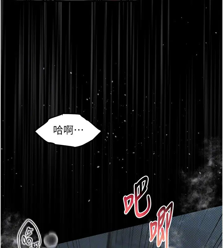 第31話