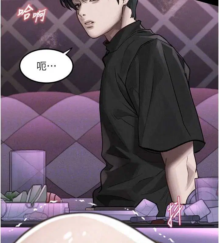 第35話