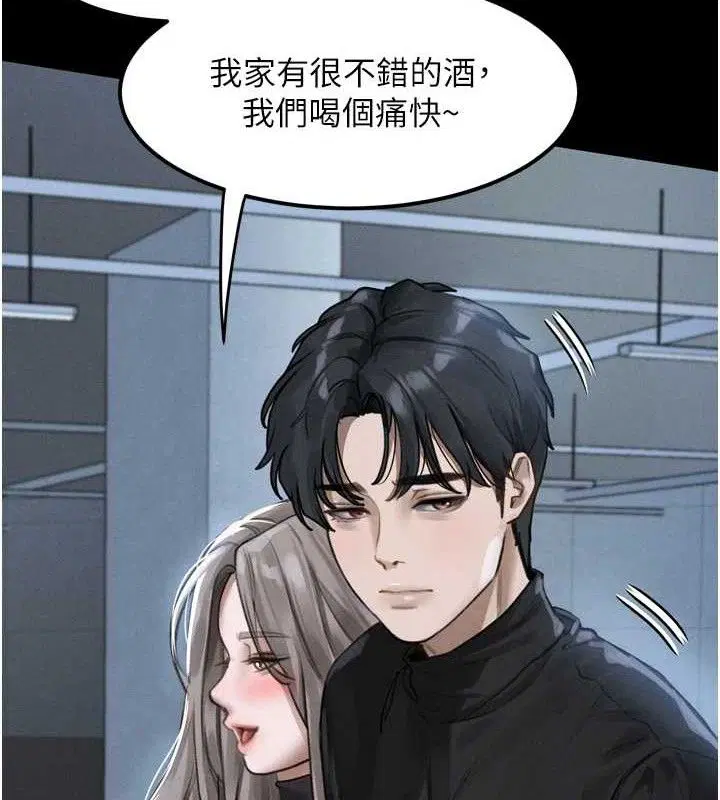 第35話