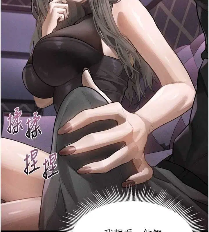 第35話