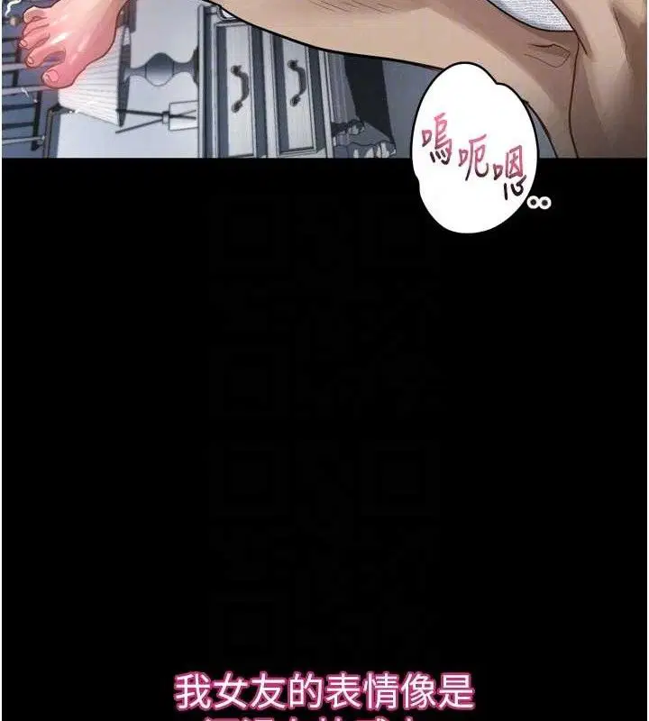 第36話
