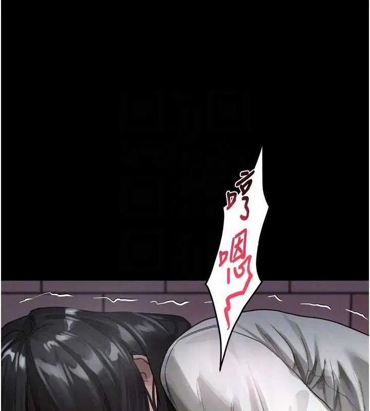 第37話