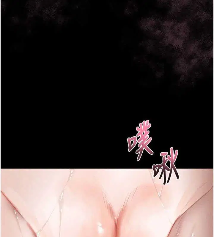 第37話