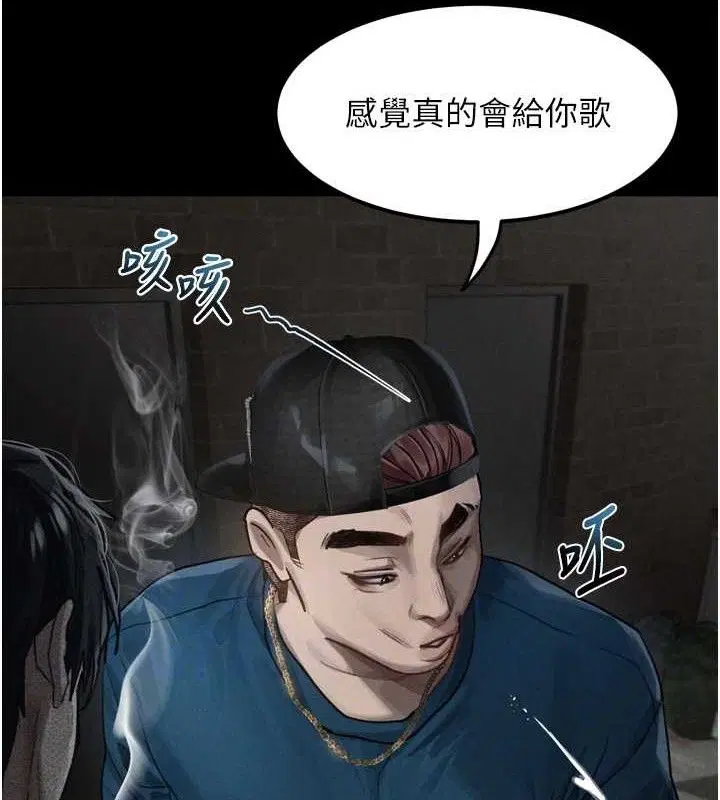 第37話