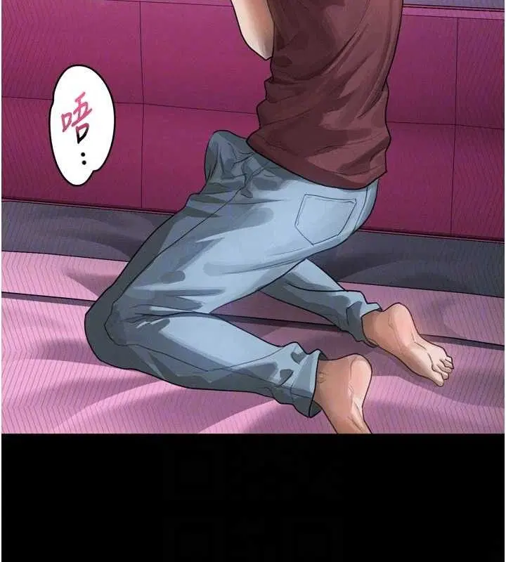 第37話
