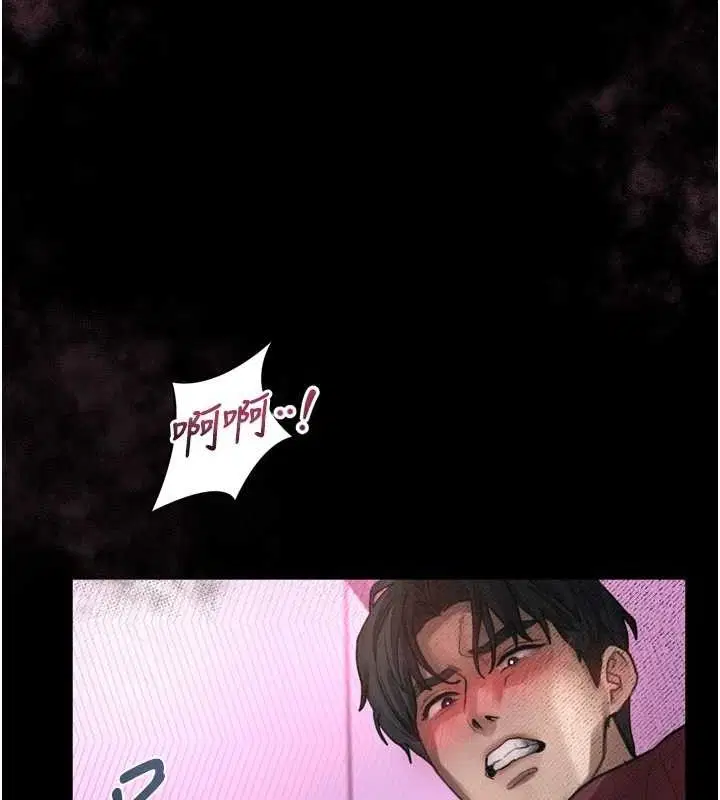 第37話