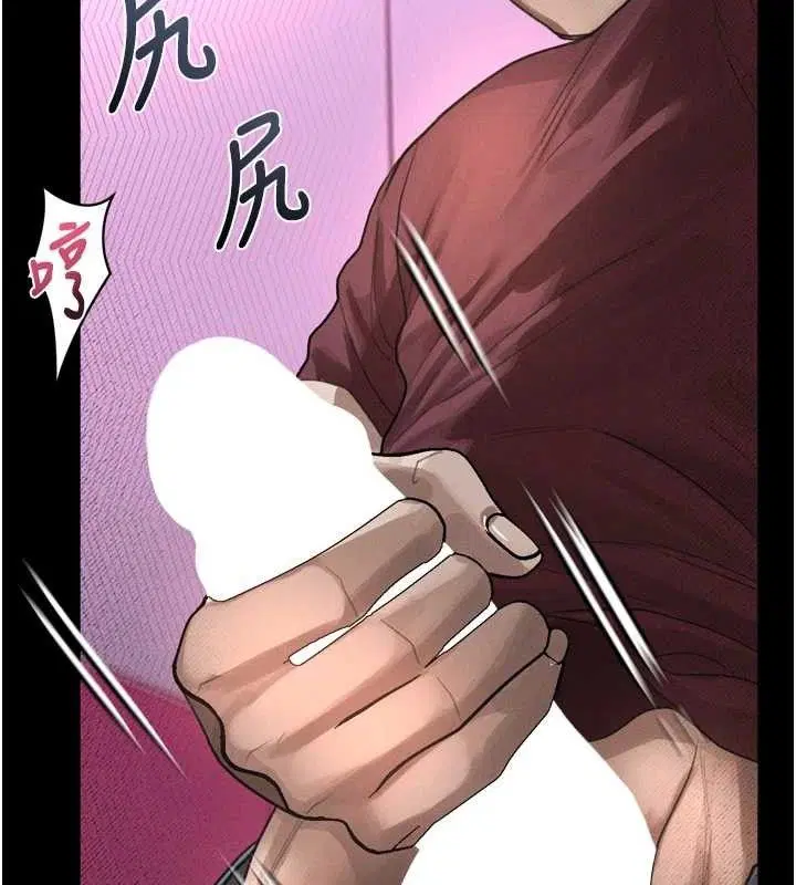 第37話