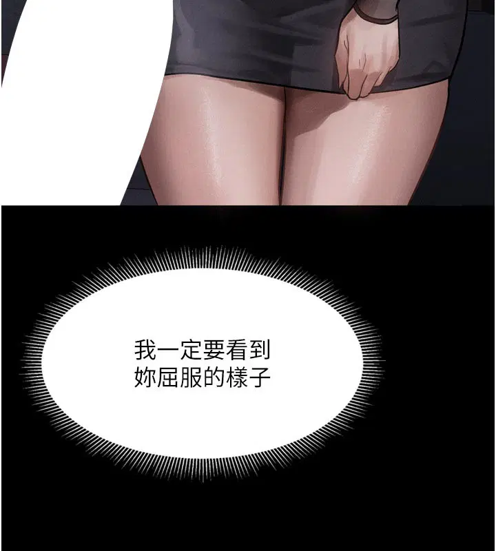 第40話