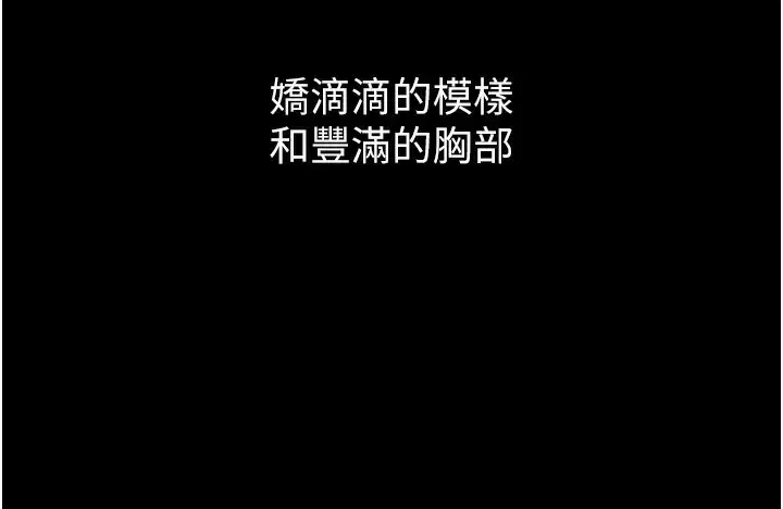第40話