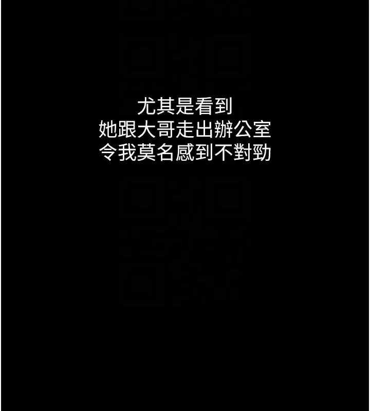第40話