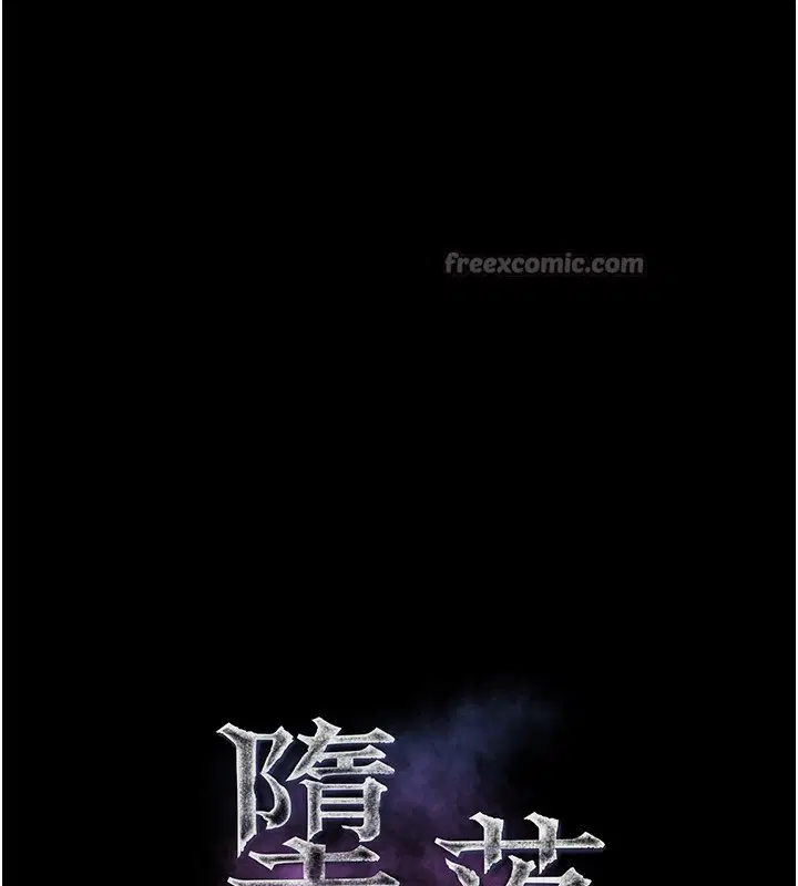 第42話