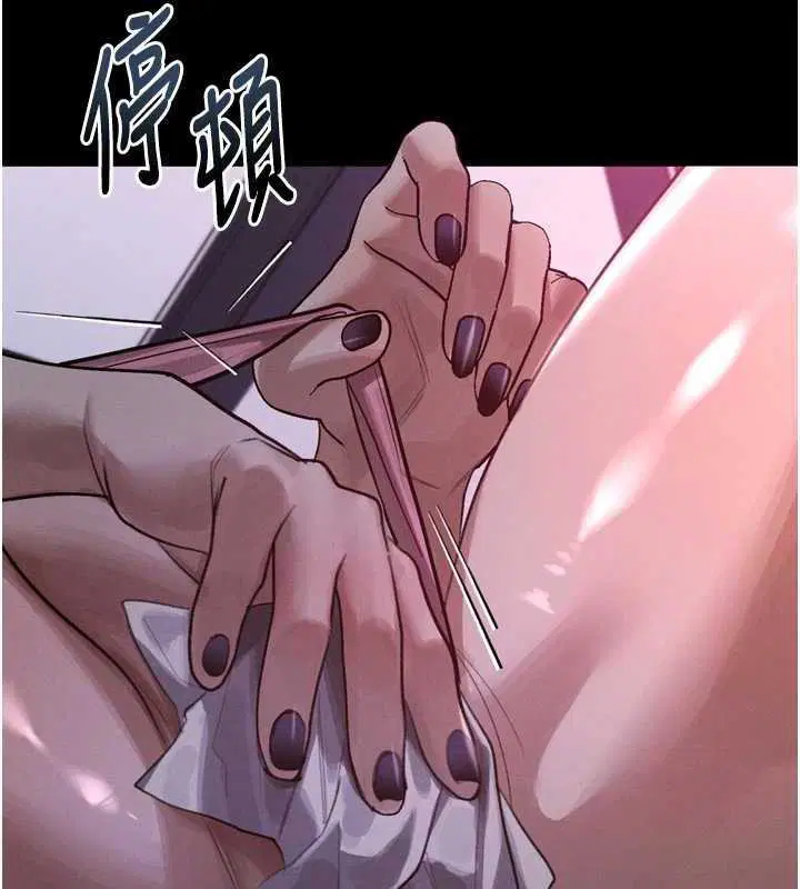 第45話