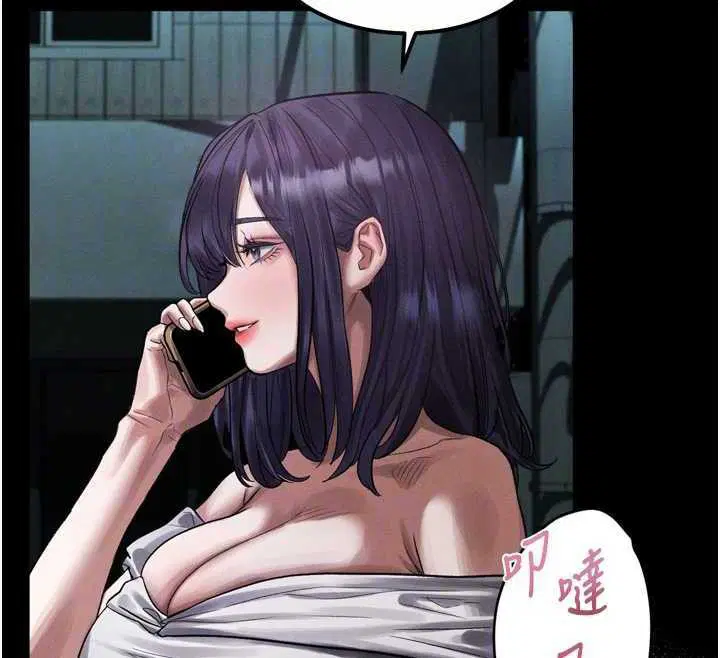 第45話