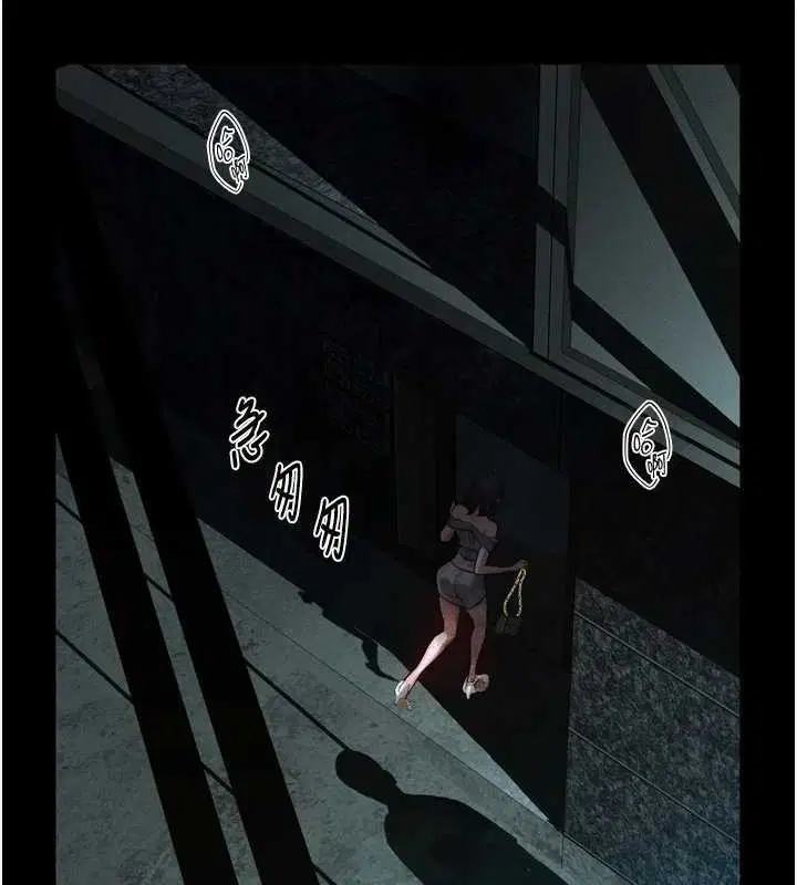 第45話