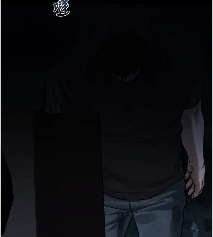 第47話