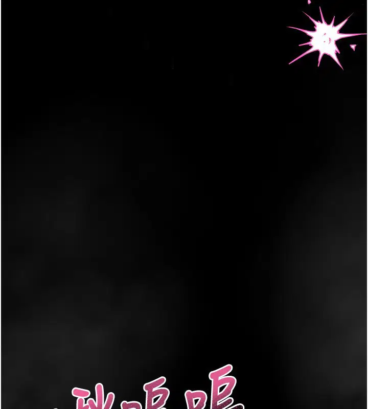 第47話