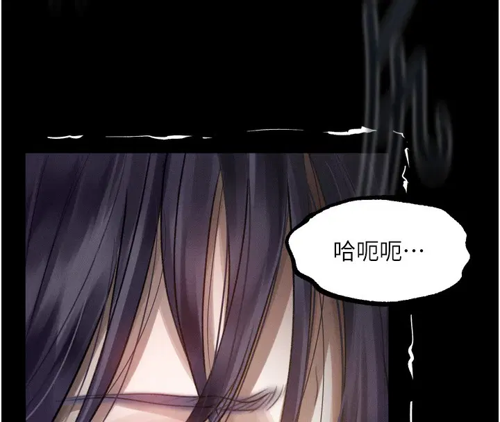 第47話