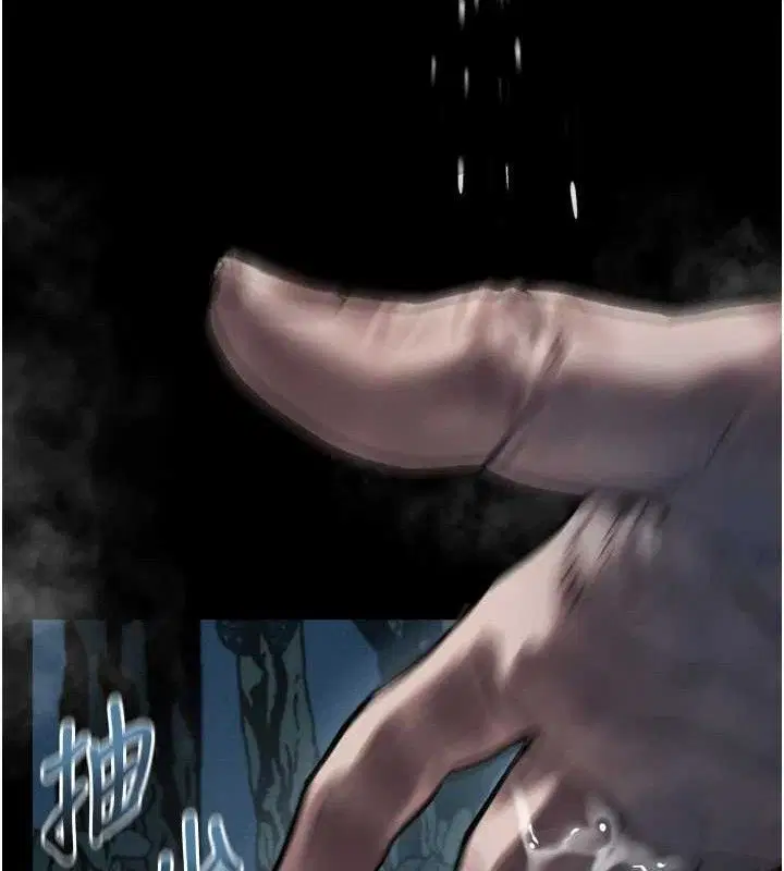 第48話
