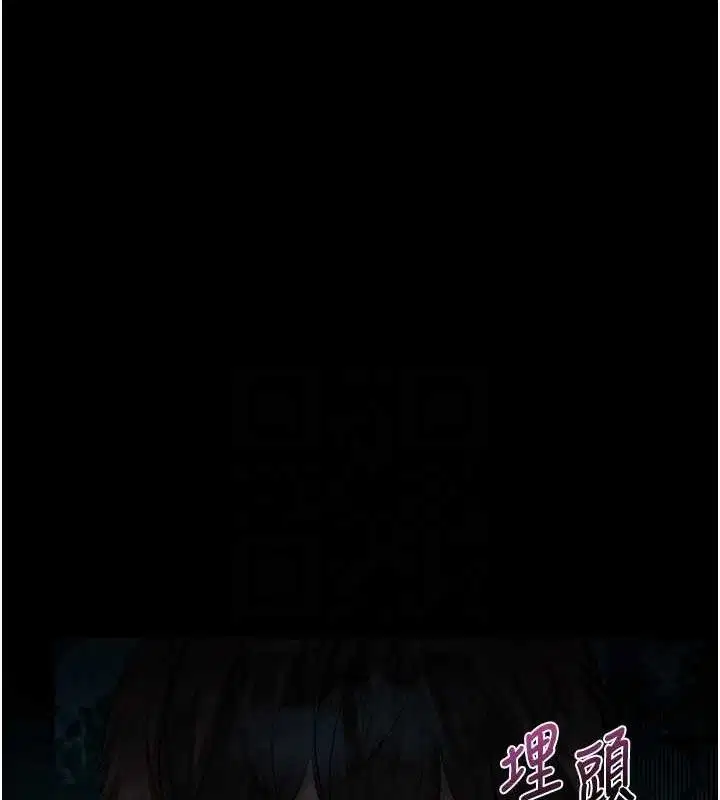 第48話