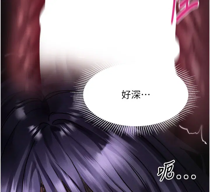 第49話