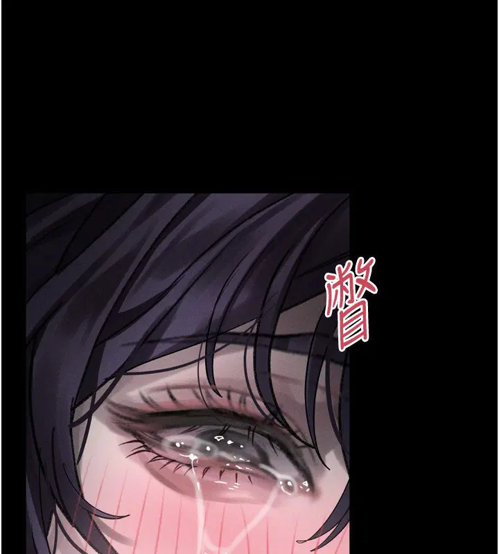 第50話