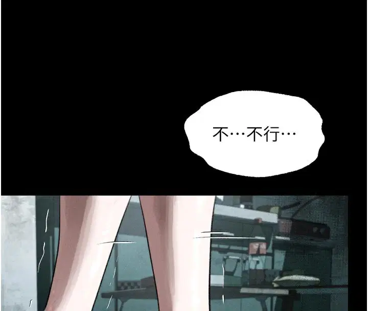第50話