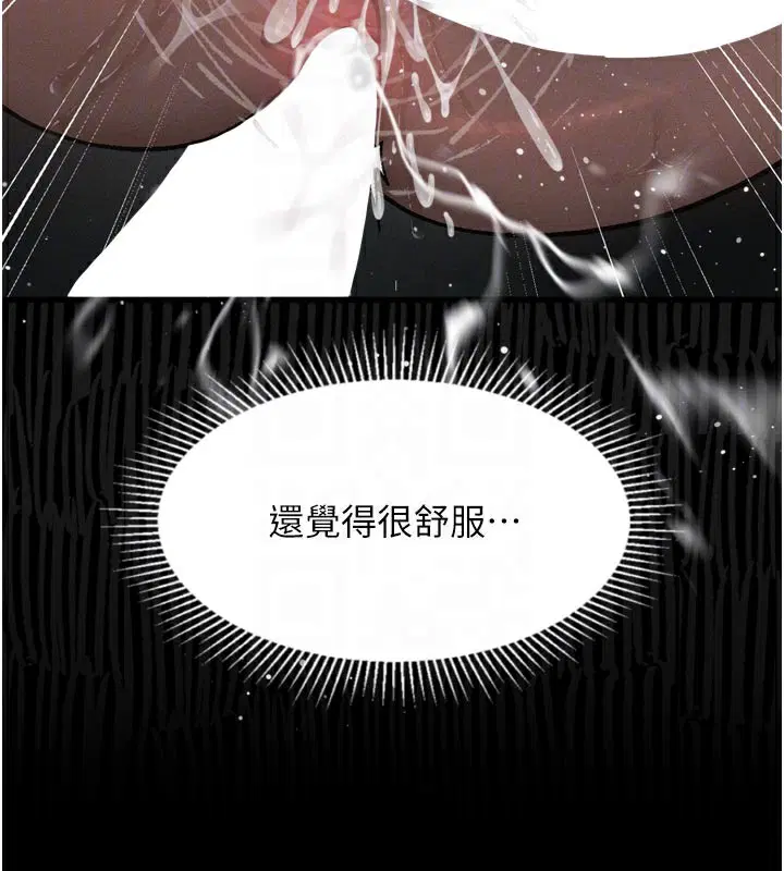 第51話