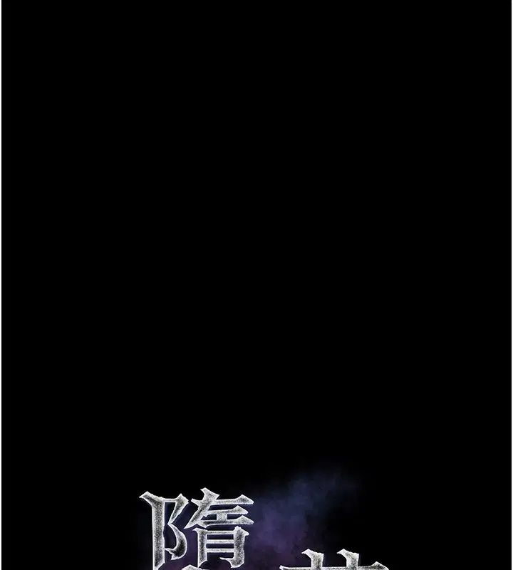 第51話