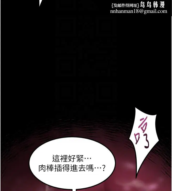 第51話