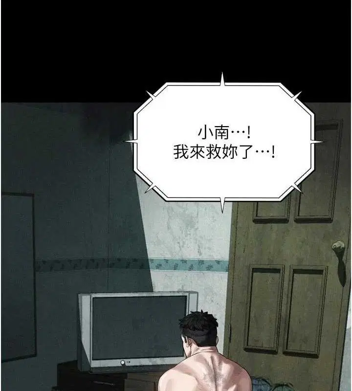 第52話
