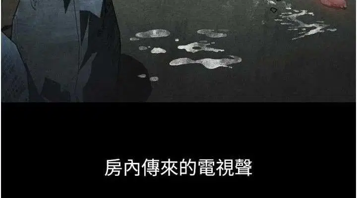 第52話