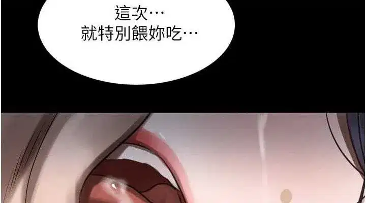 第53話