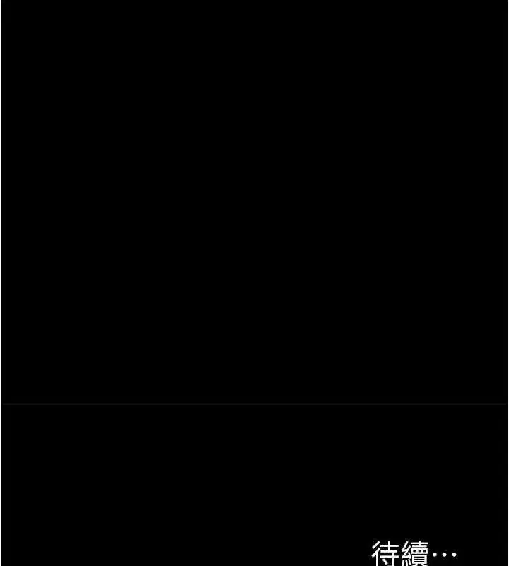 第53話