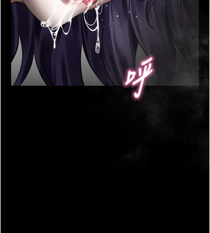 第54話