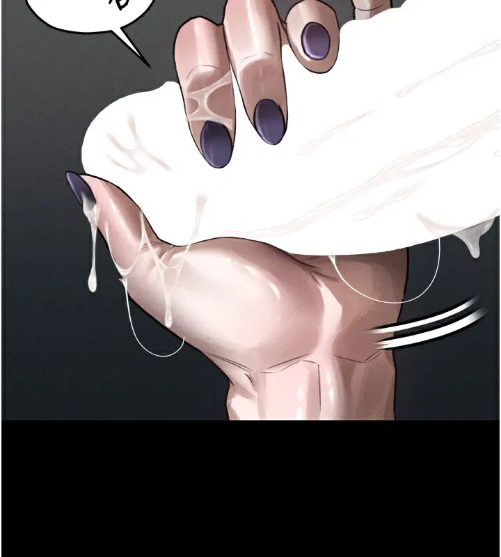 第54話