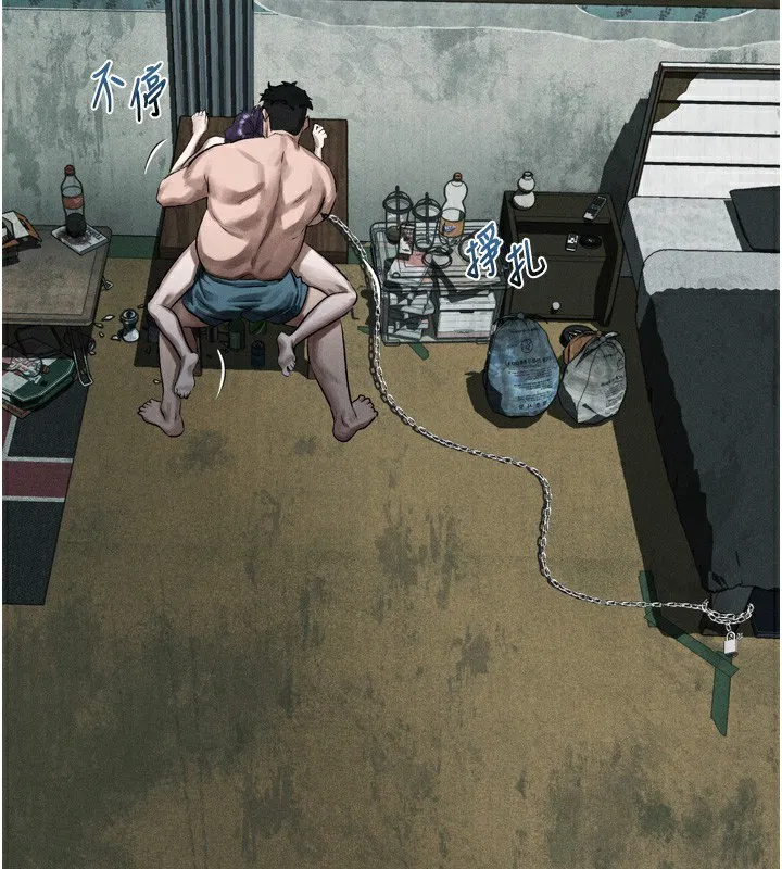 第54話