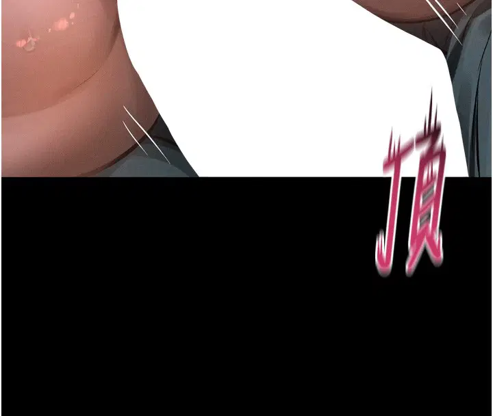 第54話
